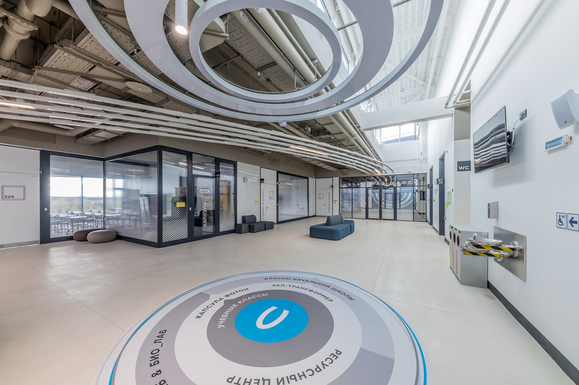 Фото проекта: Сколка. Изображение № 17