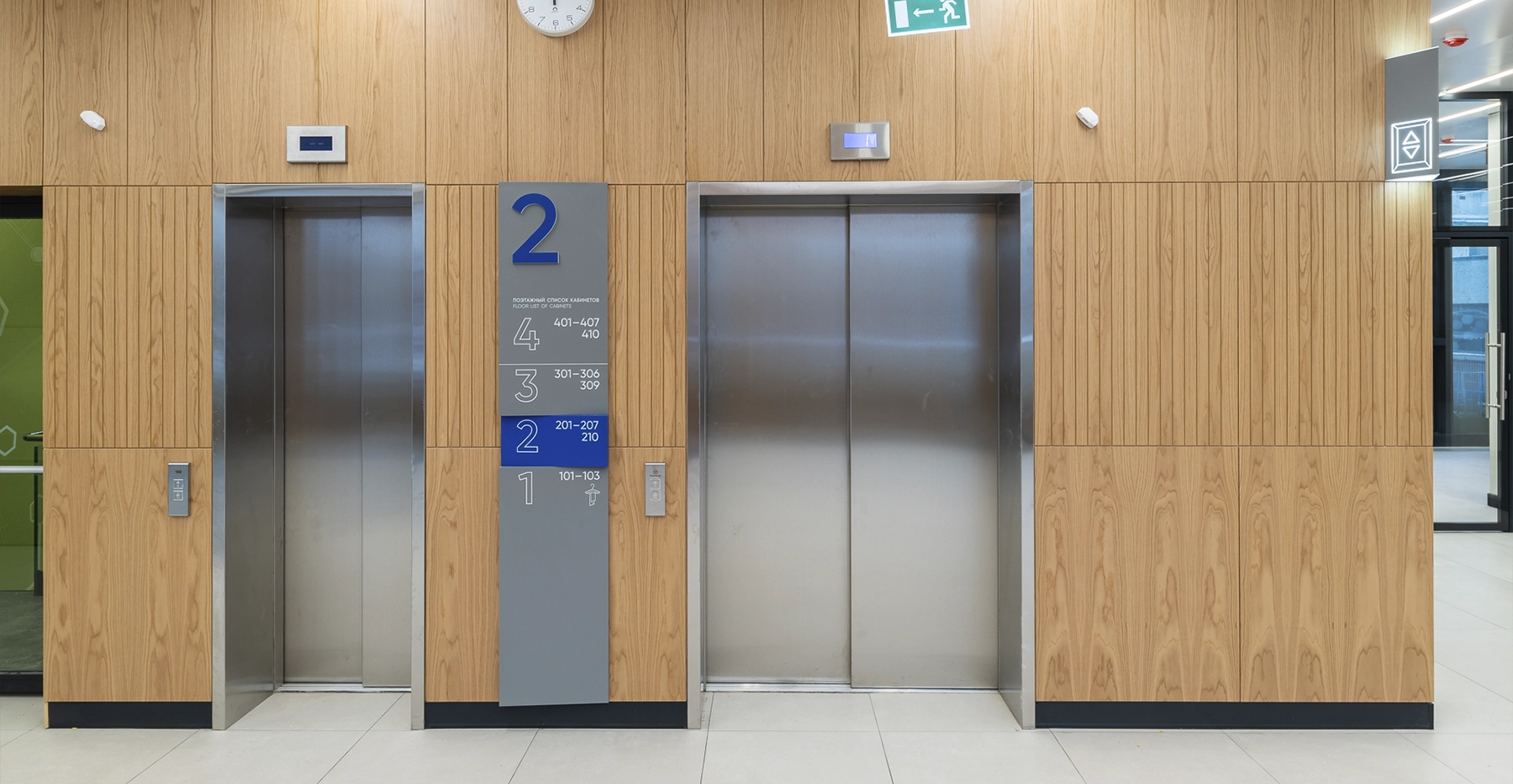 Фото проекта: Проект Nayada по установке стеклянных перегородок в МГТУ им. Баумана. Изображение № 11