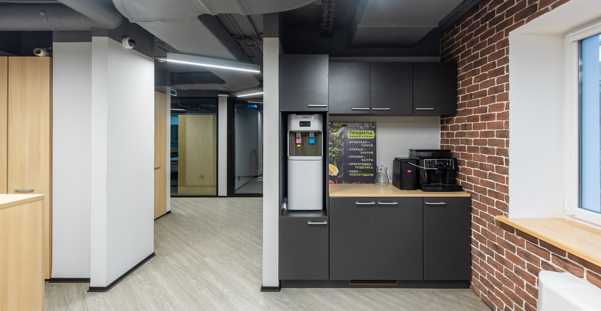 Фото проекта: Проект Nayada по установке офисных перегородок и дверей в Технониколь. Изображение № 32