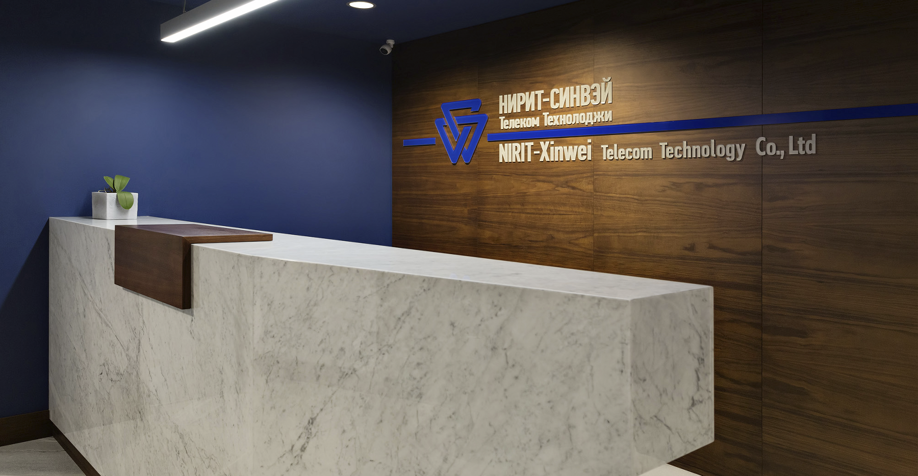 Фото проекта: Выполненные проекты для NIRIT-Xinwei. Изображение № 1
