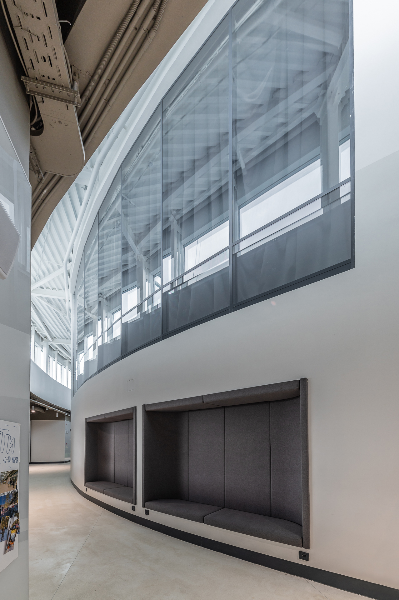 Фото проекта: Сколка. Изображение № 18