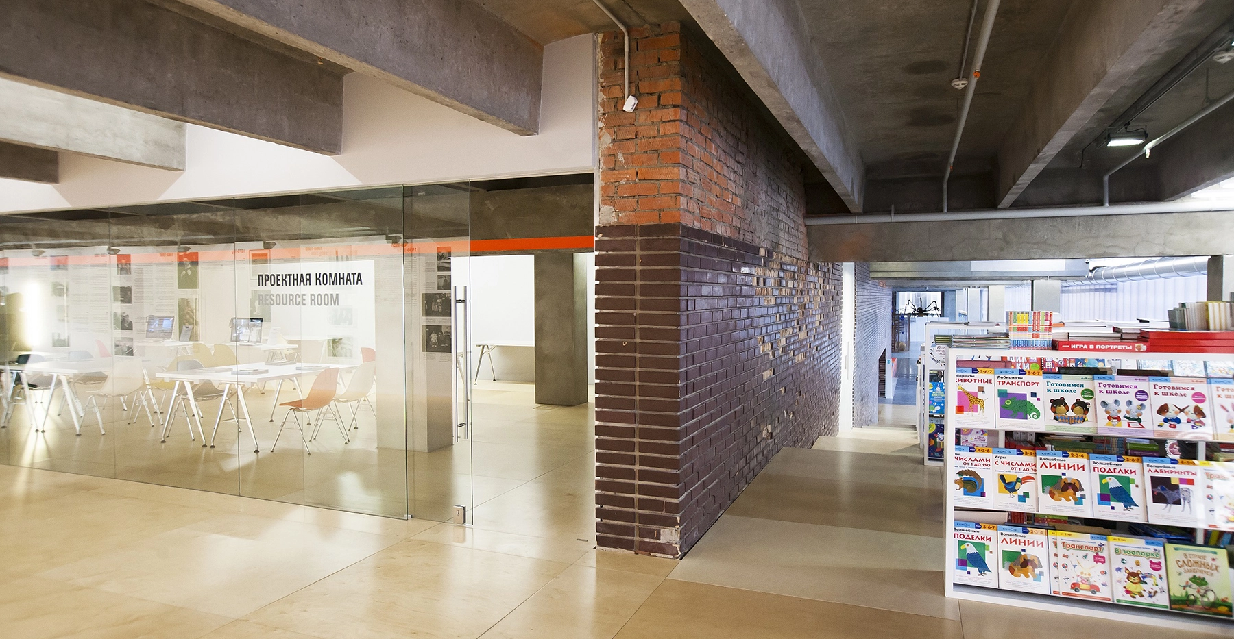 Фото проекта: Музей современного искусства "Гараж". Изображение № 11