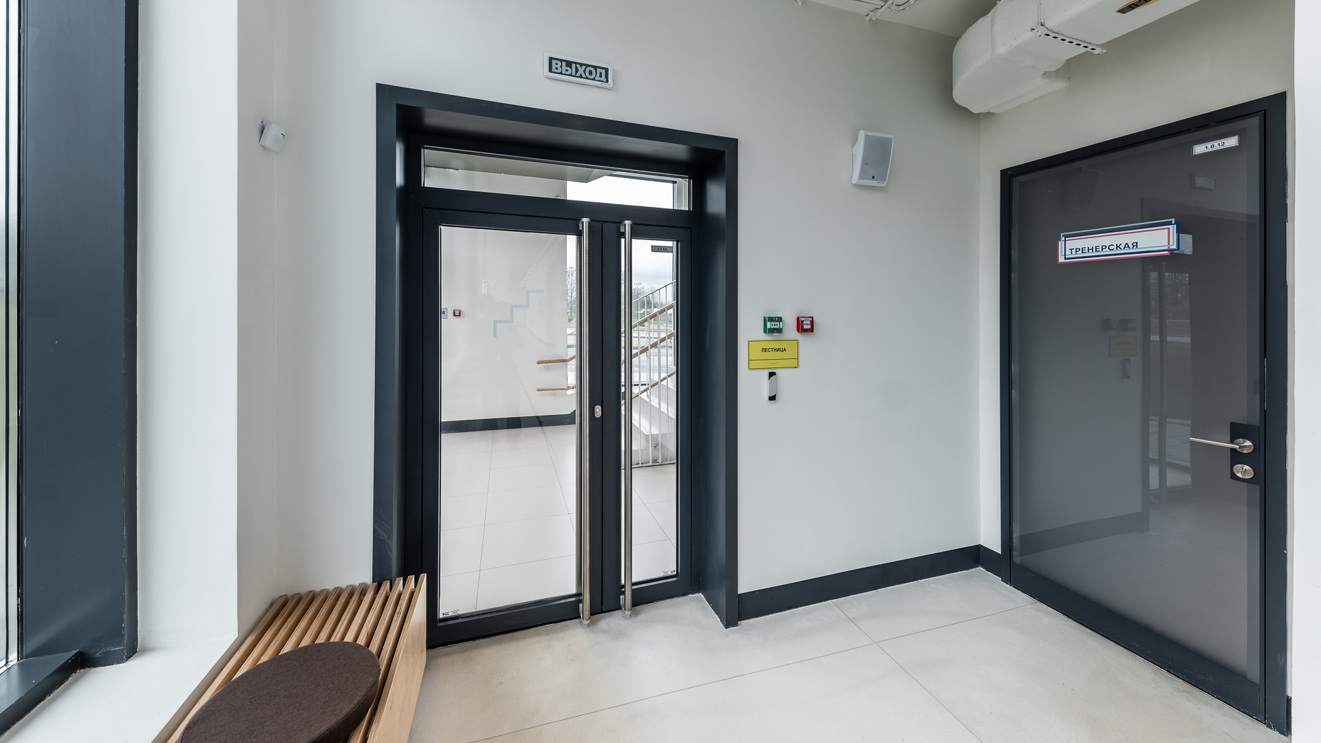 NAYADA-Fireproof EIW-60. Изображение №12