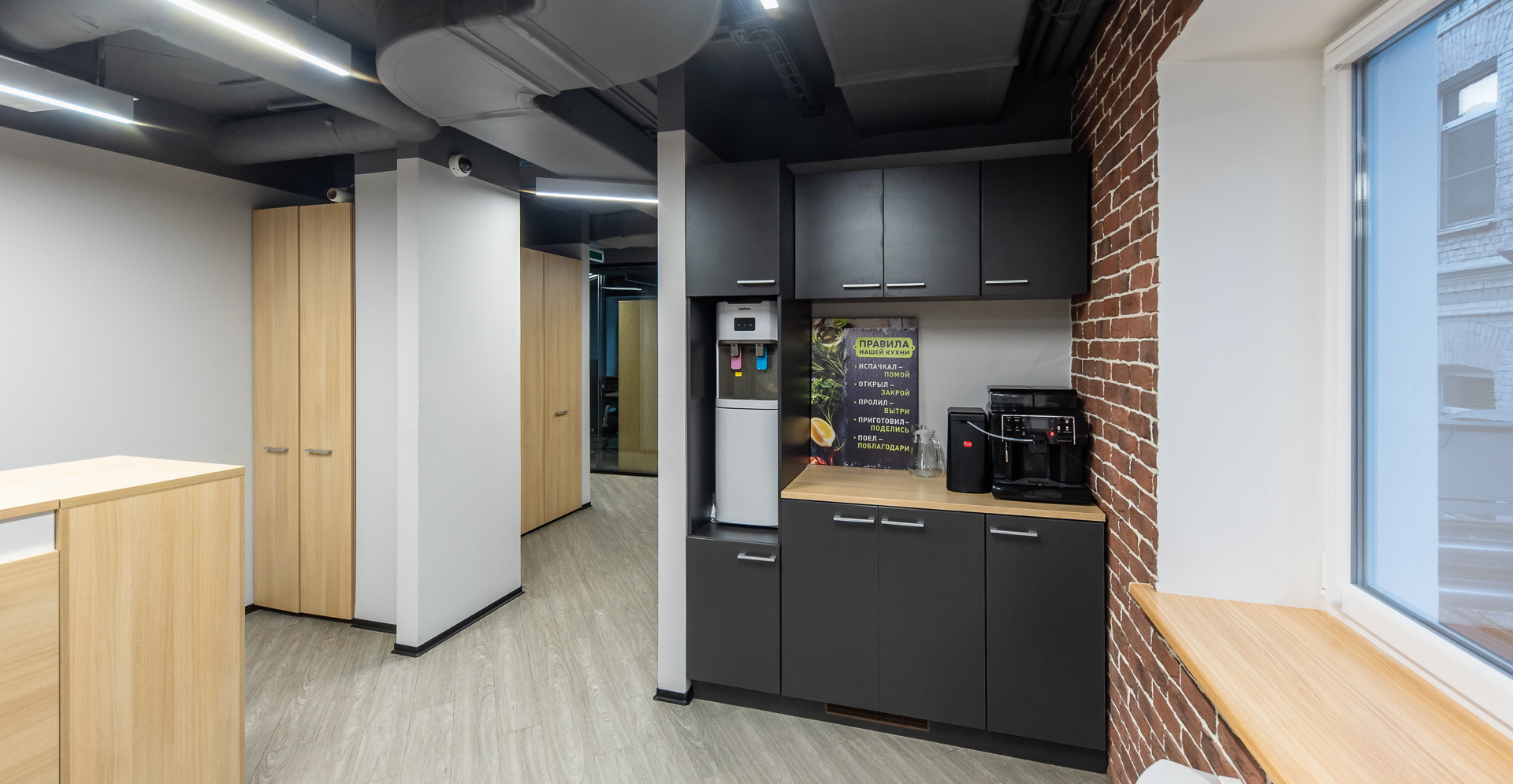 Фото проекта: Проект Nayada по установке офисных перегородок и дверей в Технониколь. Изображение № 15