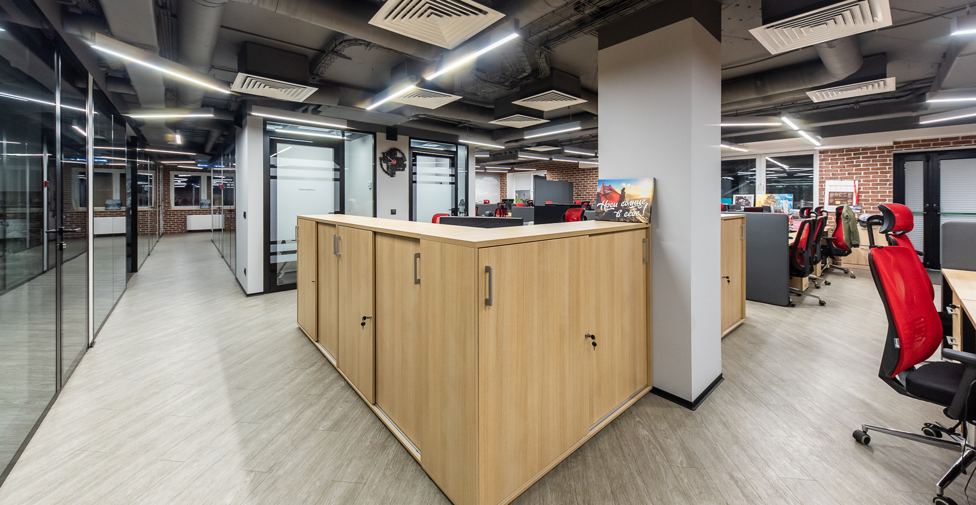 Фото проекта: Проект Nayada по установке офисных перегородок и дверей в Технониколь. Изображение № 9