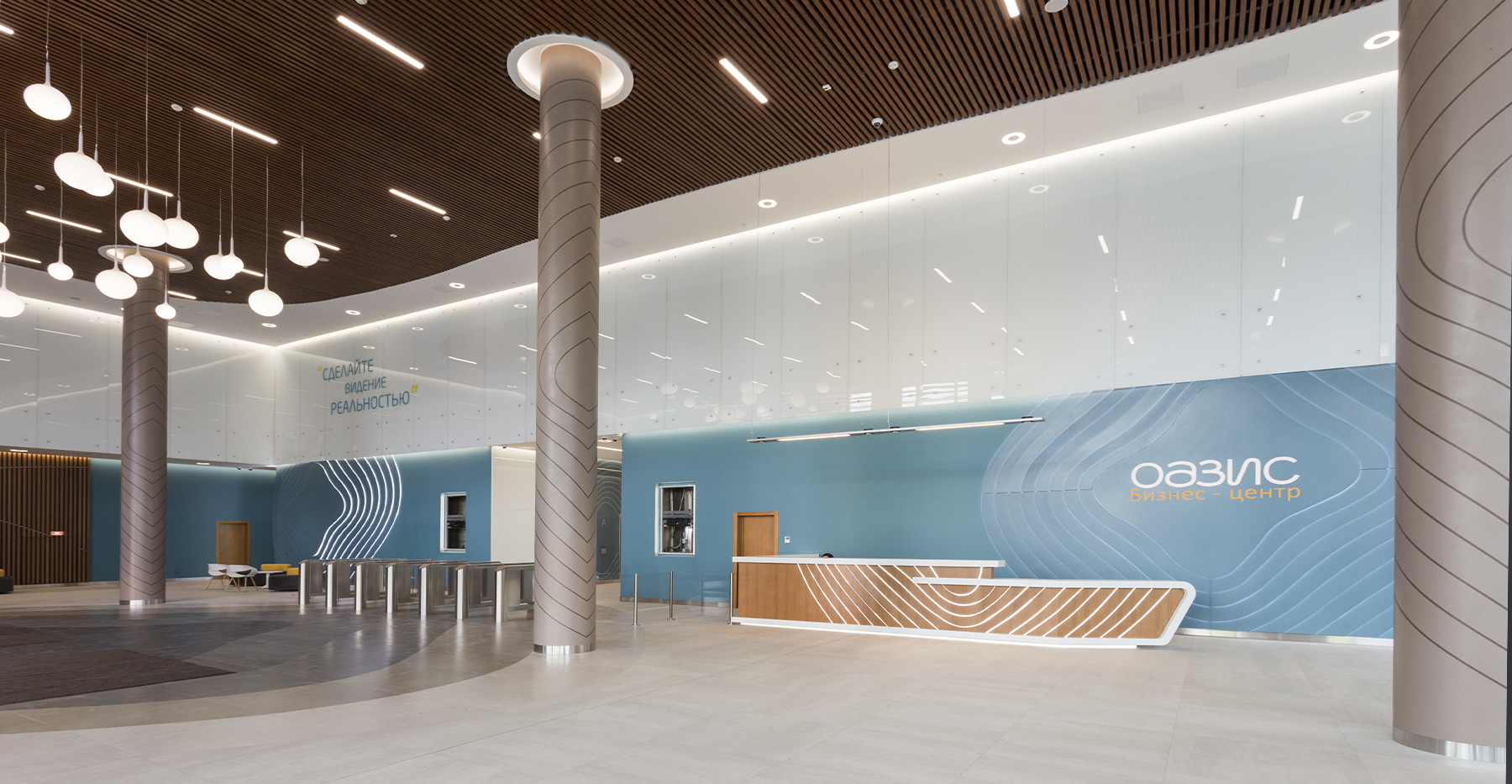 Фото проекта: БЦ &laquo;Оазис&raquo;. Изображение № 1